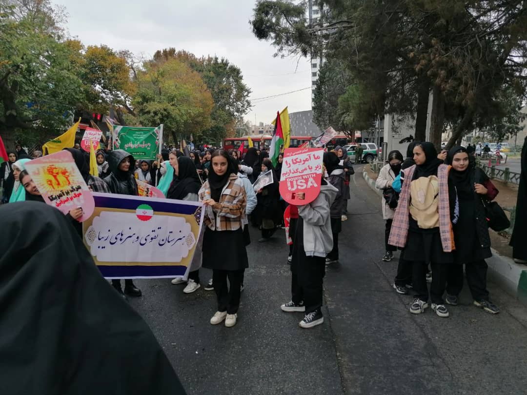 هنرستان هنرهای زیبا قزوین